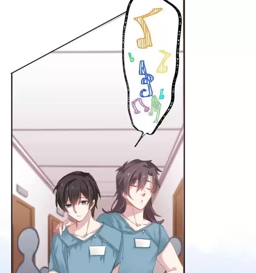 Read Get Off! Dr. Ghost (Colored) chapter 57 image 30 on Lezhin