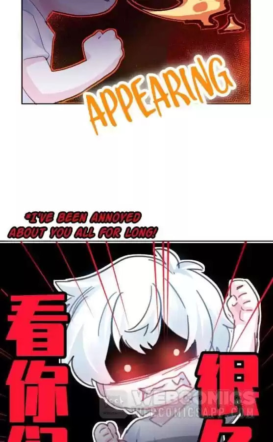 Read Get Off! Dr. Ghost (Colored) chapter 57 image 45 on Lezhin