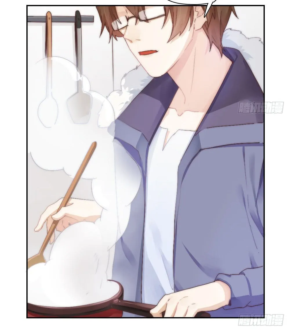 Read Get Off! Dr. Ghost (Colored) chapter 6 image 16 on Lezhin