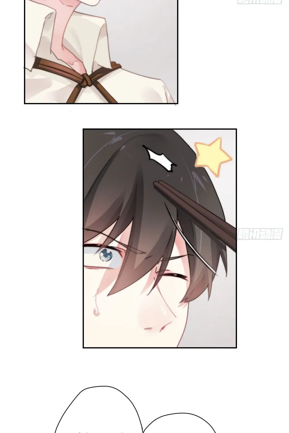 Read Get Off! Dr. Ghost (Colored) chapter 6 image 20 on Lezhin