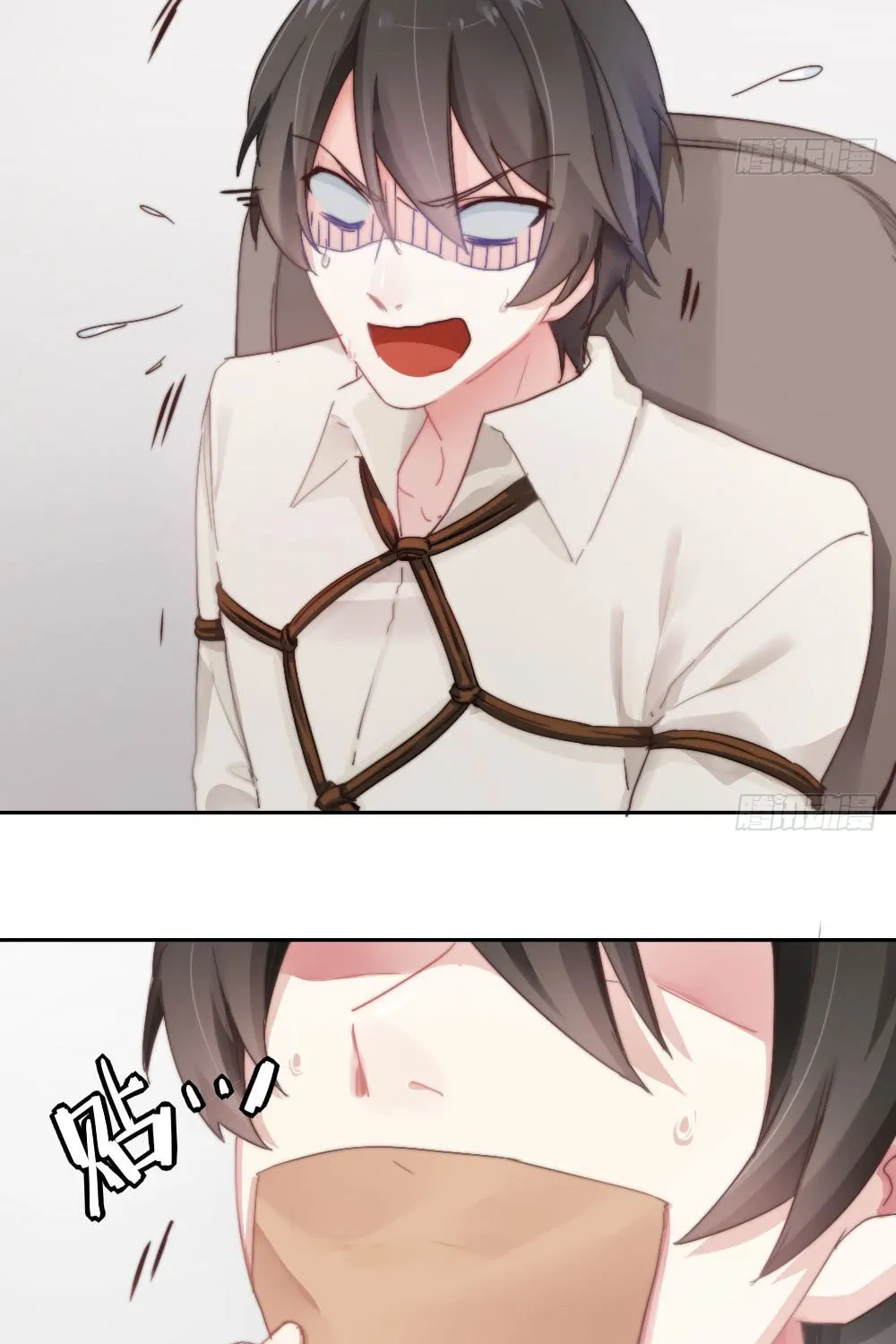 Read Get Off! Dr. Ghost (Colored) chapter 6 image 24 on Lezhin