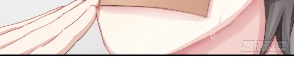 Read Get Off! Dr. Ghost (Colored) chapter 6 image 25 on Lezhin