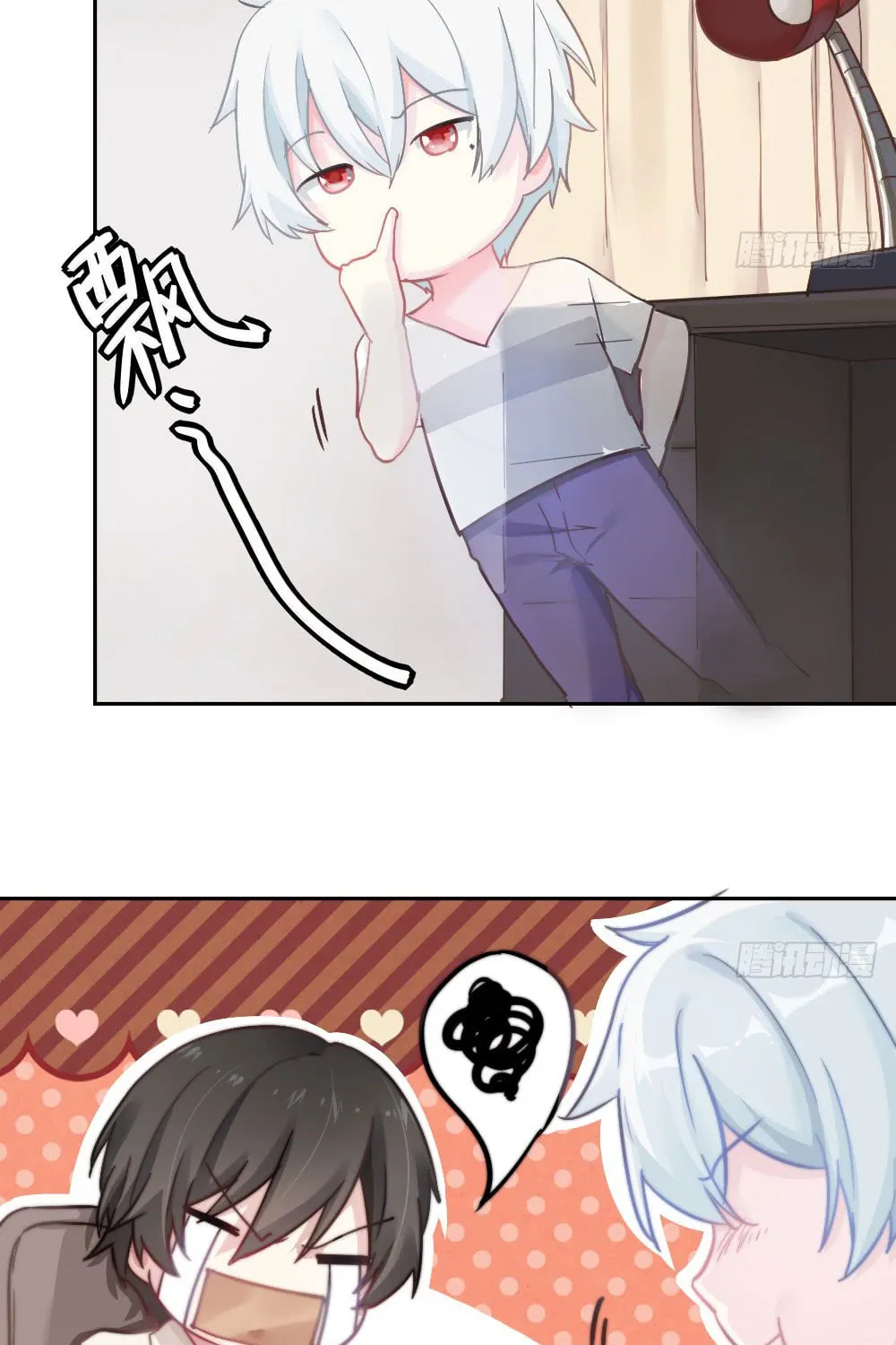 Read Get Off! Dr. Ghost (Colored) chapter 6 image 30 on Lezhin