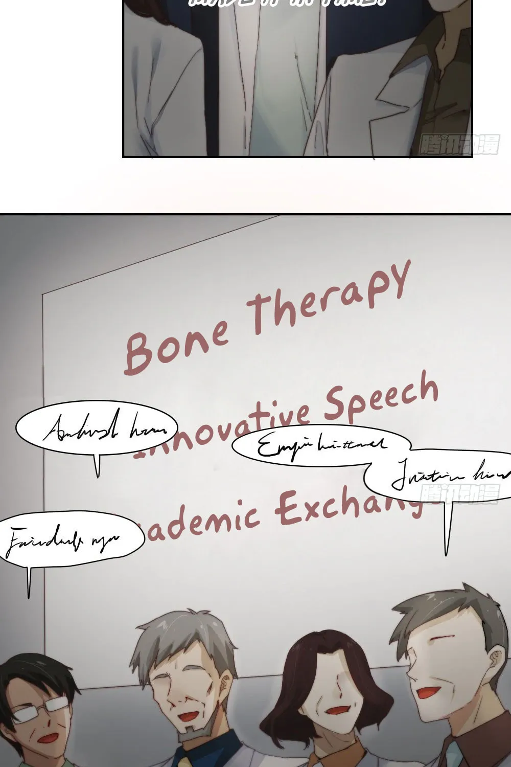 Read Get Off! Dr. Ghost (Colored) chapter 6 image 34 on Lezhin