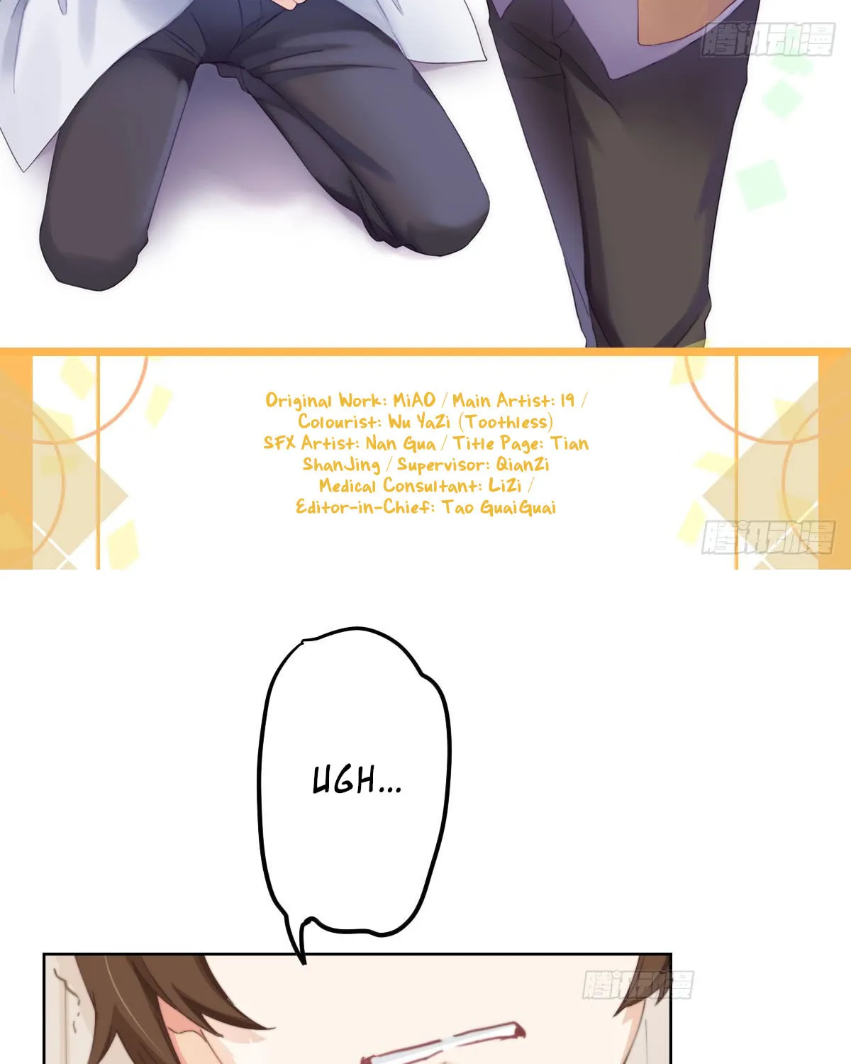 Read Get Off! Dr. Ghost (Colored) chapter 6 image 4 on Lezhin