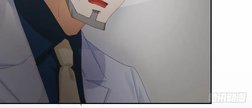 Read Get Off! Dr. Ghost (Colored) chapter 6 image 43 on Lezhin