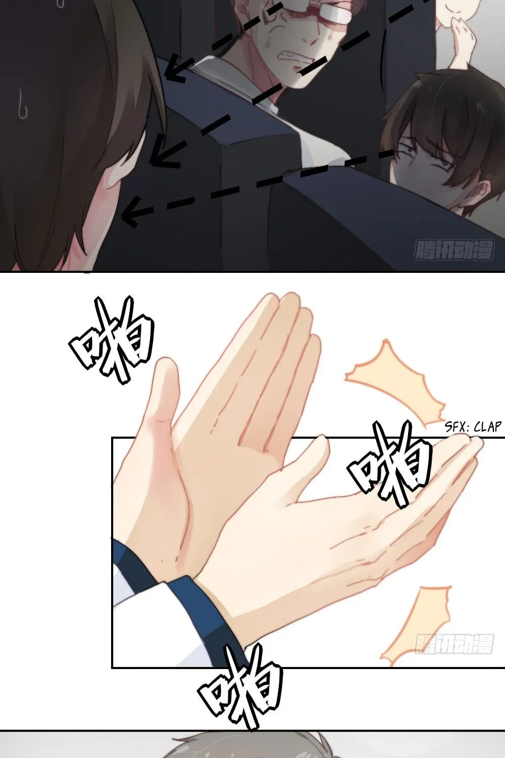 Read Get Off! Dr. Ghost (Colored) chapter 6 image 46 on Lezhin