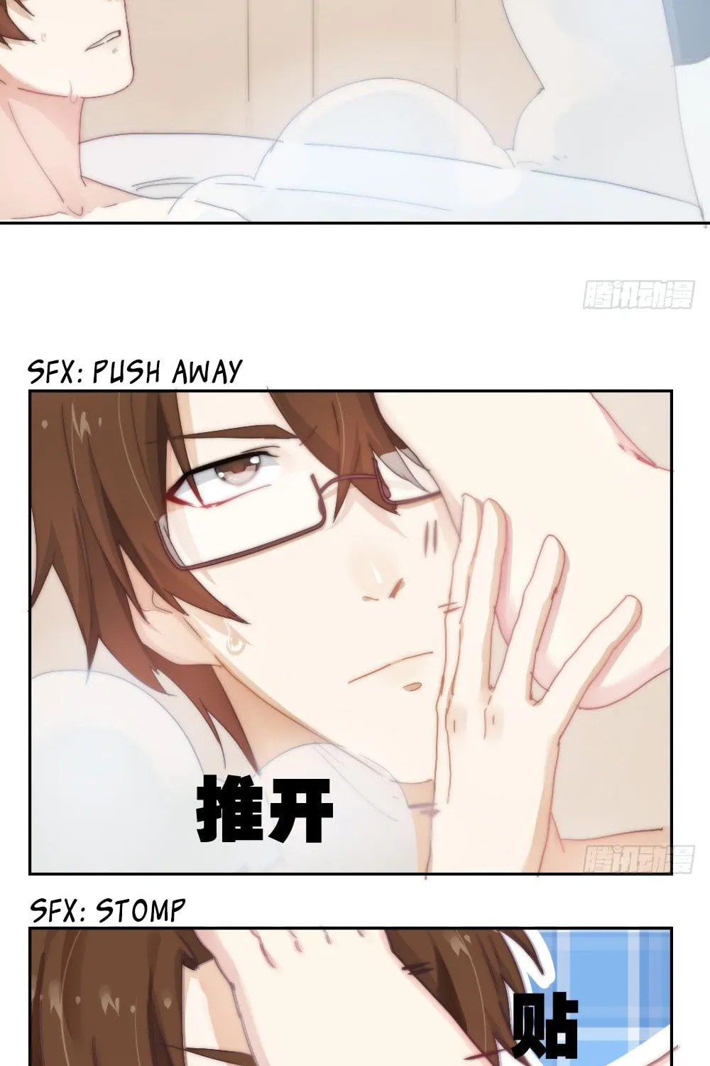 Read Get Off! Dr. Ghost (Colored) chapter 6 image 9 on Lezhin