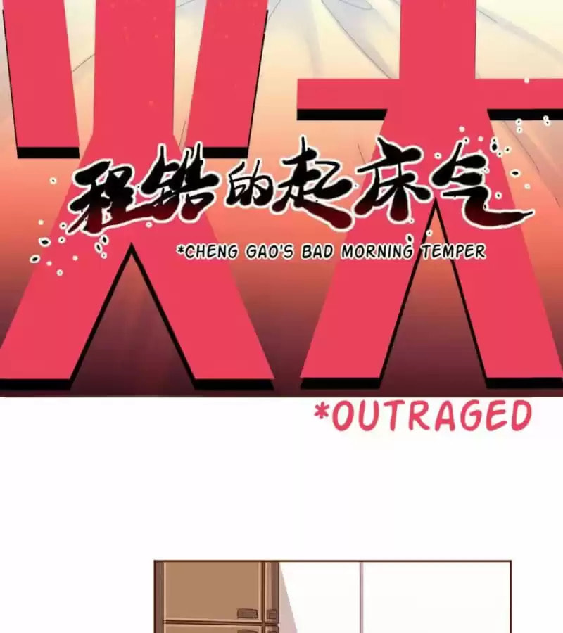 Read Get Off! Dr. Ghost (Colored) chapter 63 image 7 on Lezhin