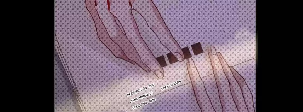 Read Get Off! Dr. Ghost (Colored) chapter 66 image 108 on Lezhin