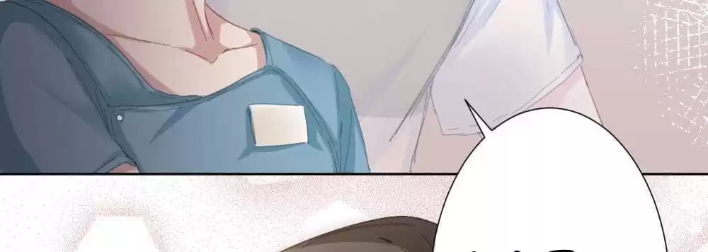 Read Get Off! Dr. Ghost (Colored) chapter 66 image 48 on Lezhin