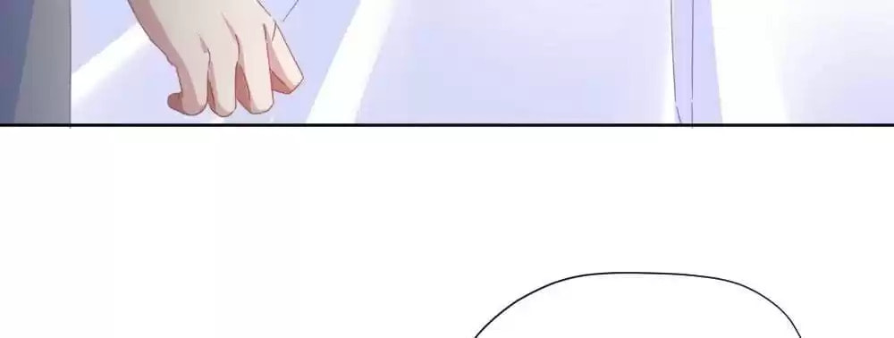 Read Get Off! Dr. Ghost (Colored) chapter 67 image 22 on Lezhin