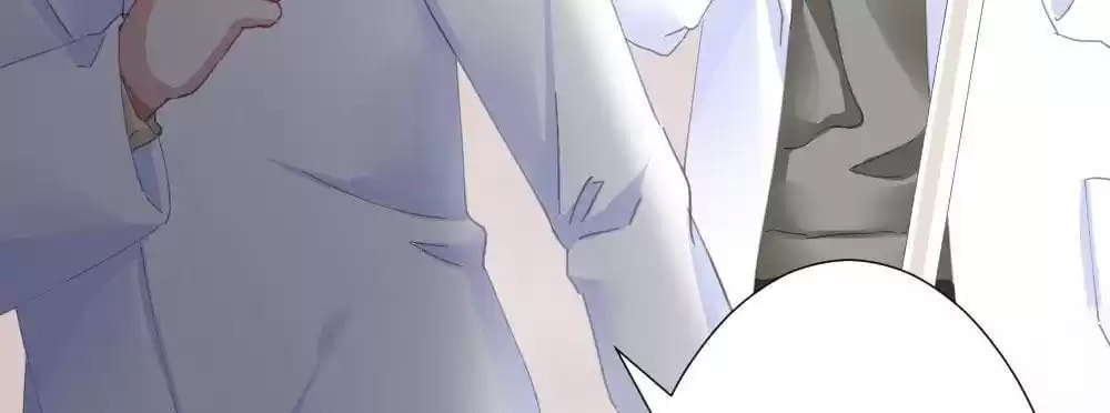 Read Get Off! Dr. Ghost (Colored) chapter 69 image 19 on Lezhin