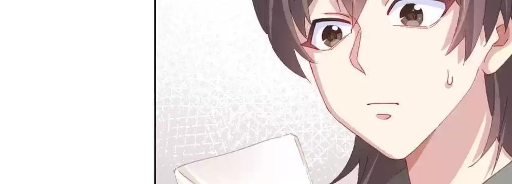 Read Get Off! Dr. Ghost (Colored) chapter 69 image 23 on Lezhin