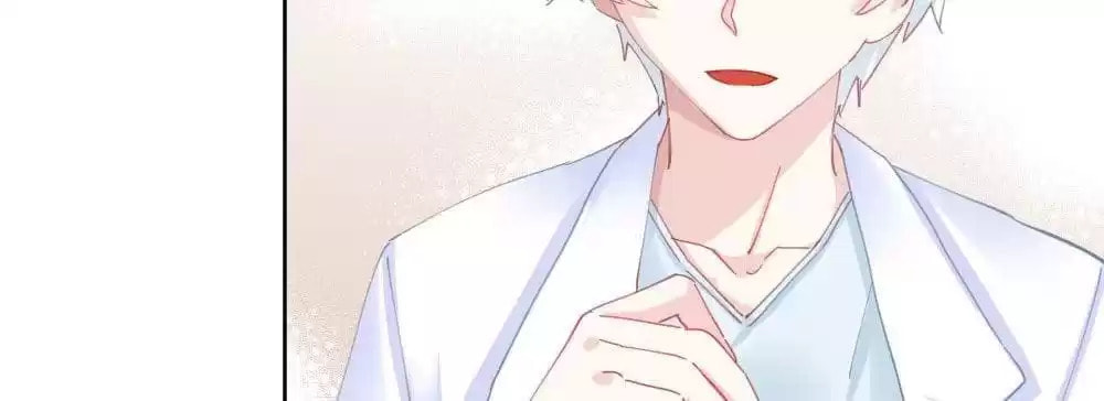 Read Get Off! Dr. Ghost (Colored) chapter 69 image 47 on Lezhin