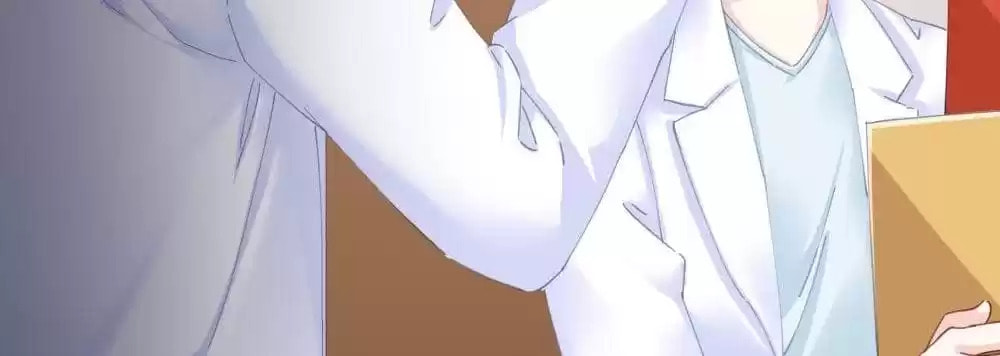 Read Get Off! Dr. Ghost (Colored) chapter 69 image 59 on Lezhin
