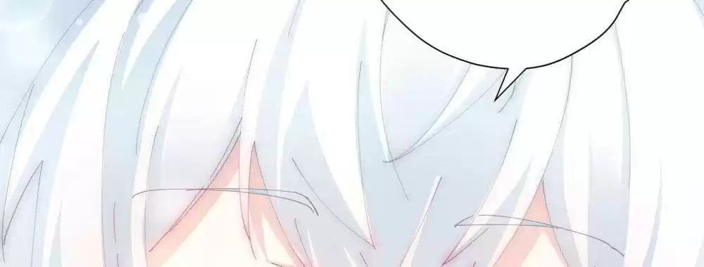 Read Get Off! Dr. Ghost (Colored) chapter 69 image 95 on Lezhin