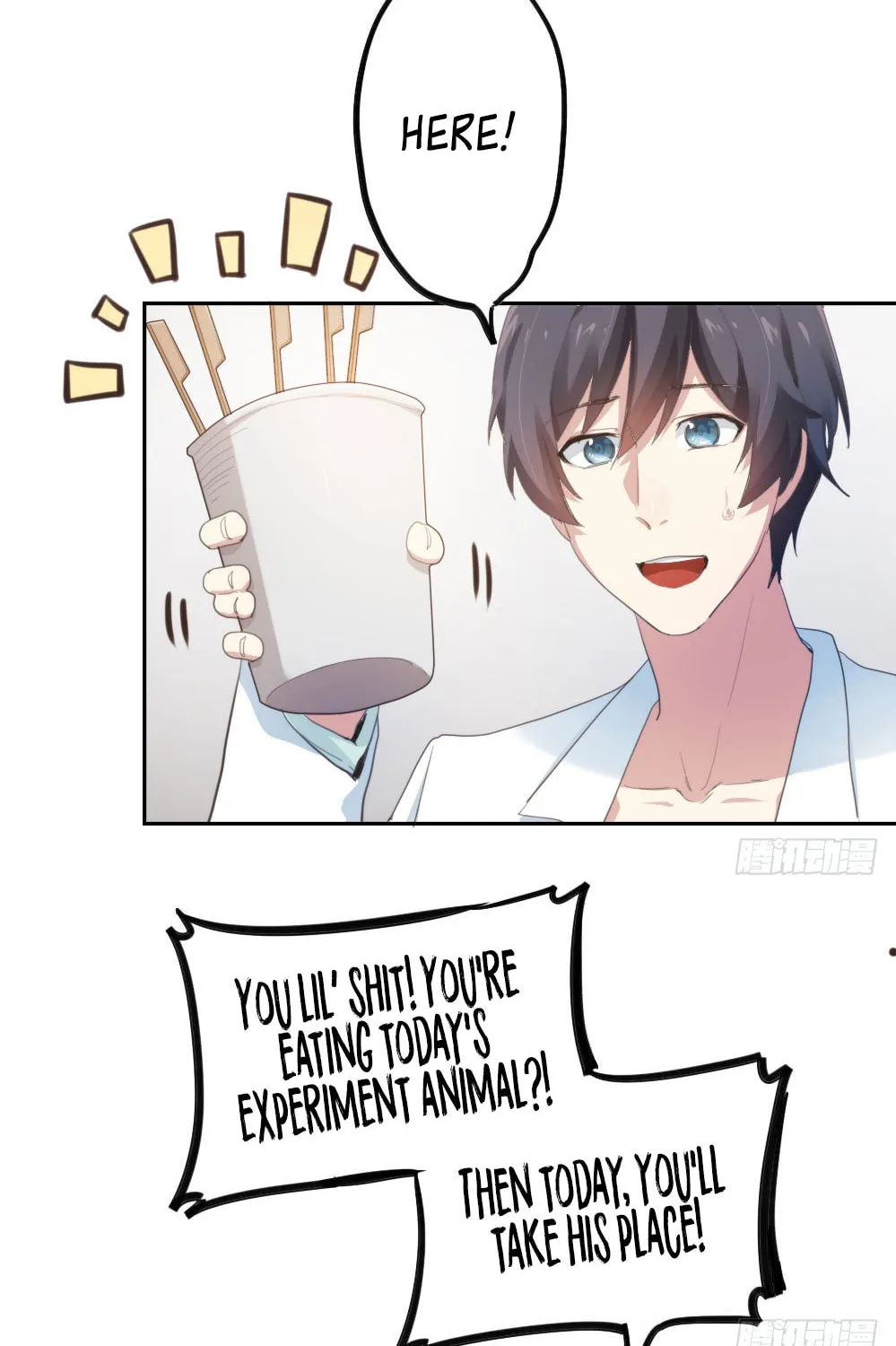 Read Get Off! Dr. Ghost (Colored) chapter 7.5 image 17 on Lezhin