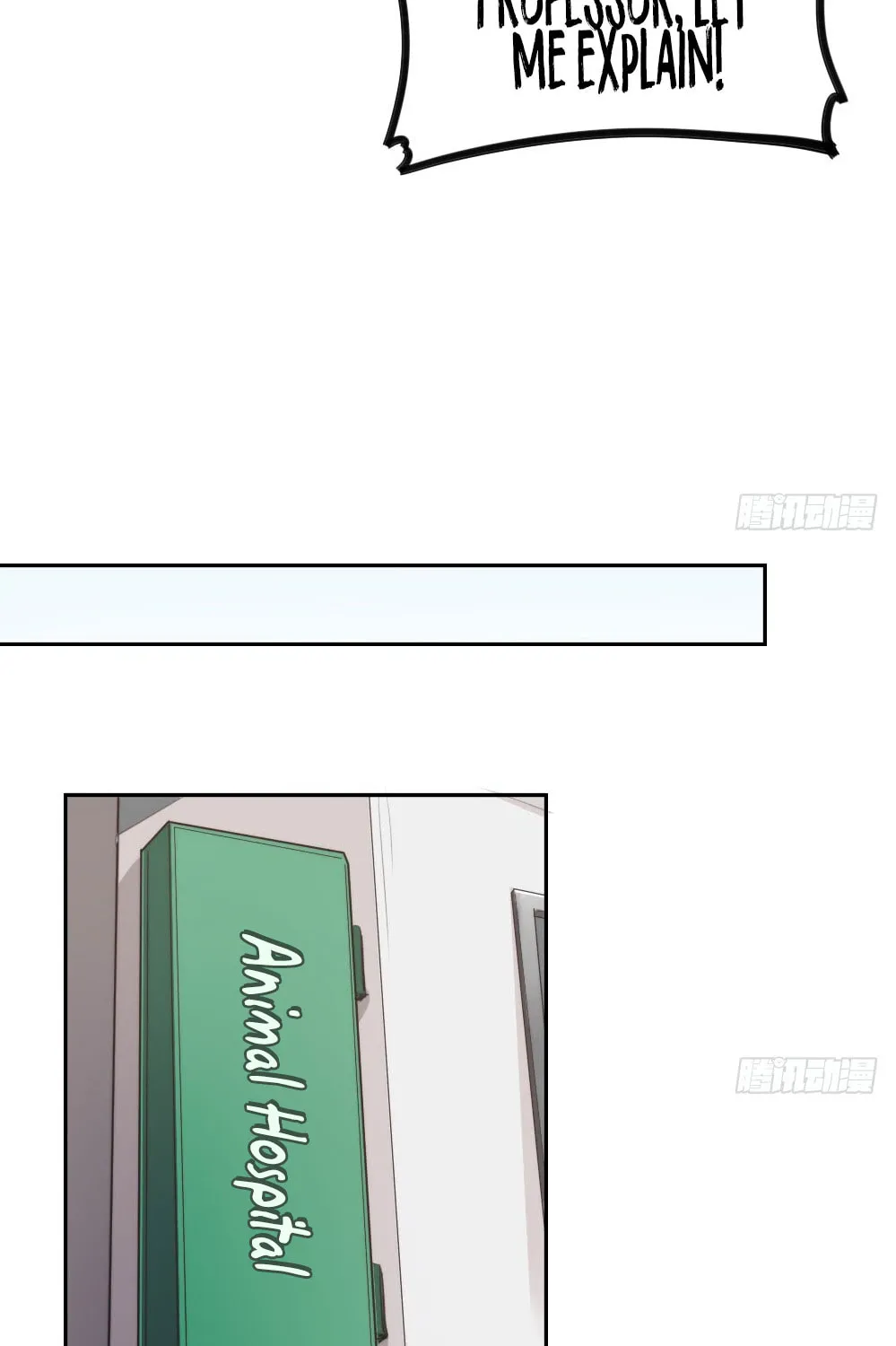 Read Get Off! Dr. Ghost (Colored) chapter 7.5 image 20 on Lezhin