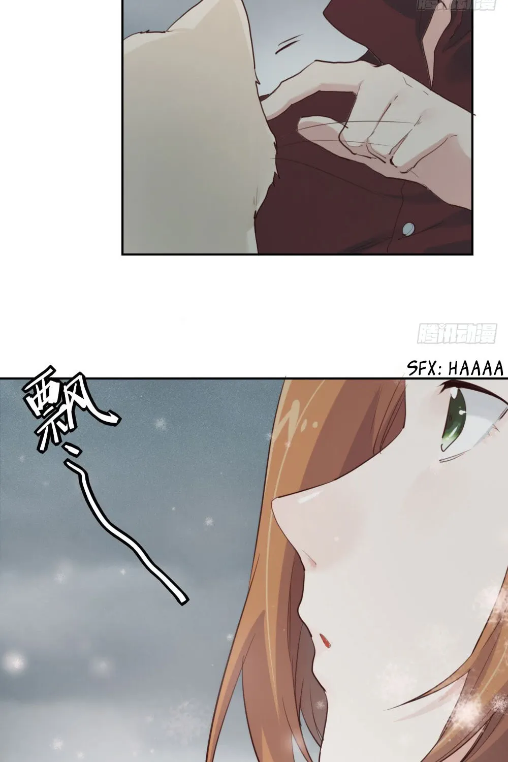 Read Get Off! Dr. Ghost (Colored) chapter 7 image 35 on Lezhin