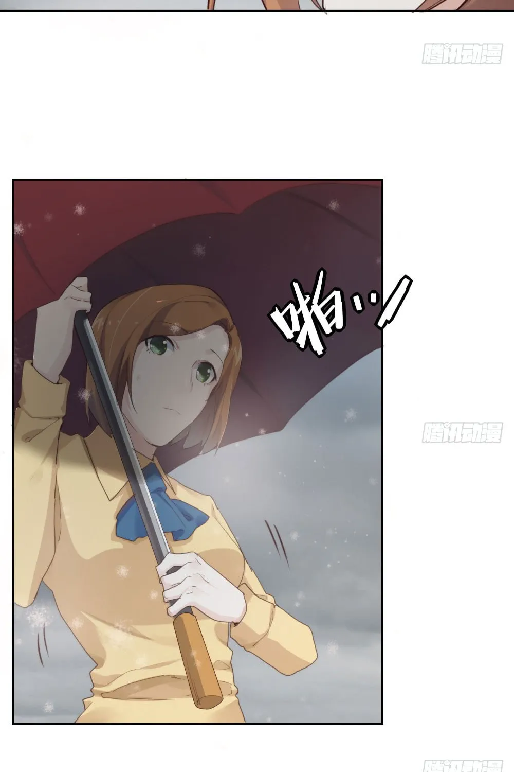 Read Get Off! Dr. Ghost (Colored) chapter 7 image 36 on Lezhin