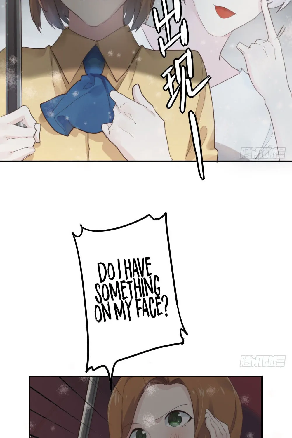 Read Get Off! Dr. Ghost (Colored) chapter 7 image 40 on Lezhin