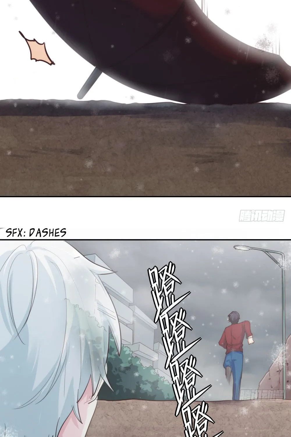 Read Get Off! Dr. Ghost (Colored) chapter 7 image 47 on Lezhin