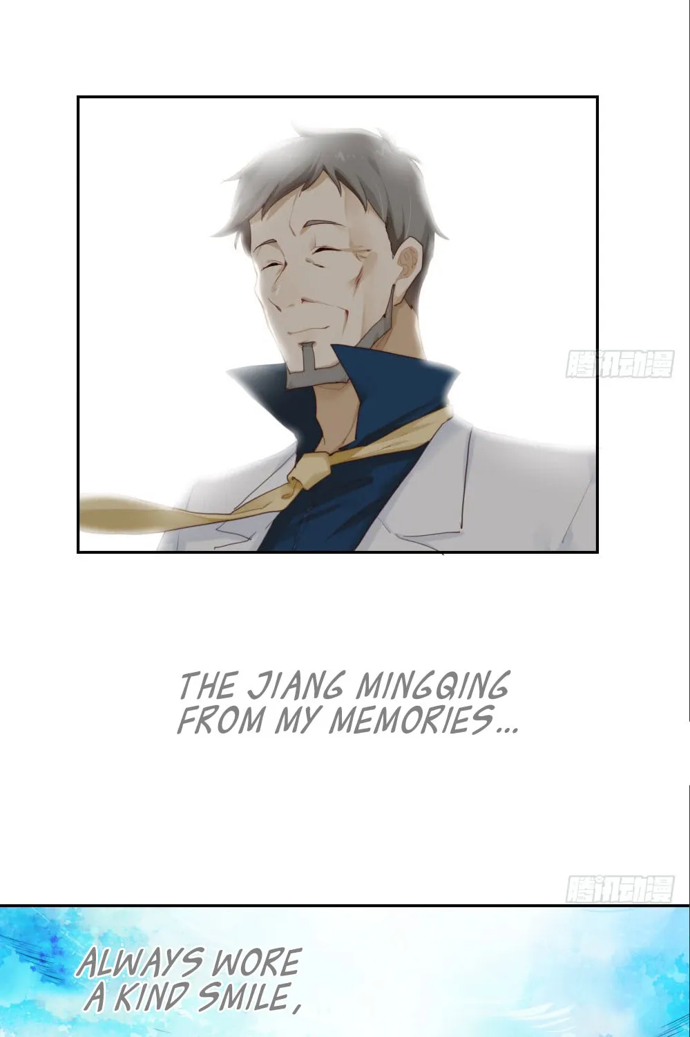 Read Get Off! Dr. Ghost (Colored) chapter 7 image 5 on Lezhin