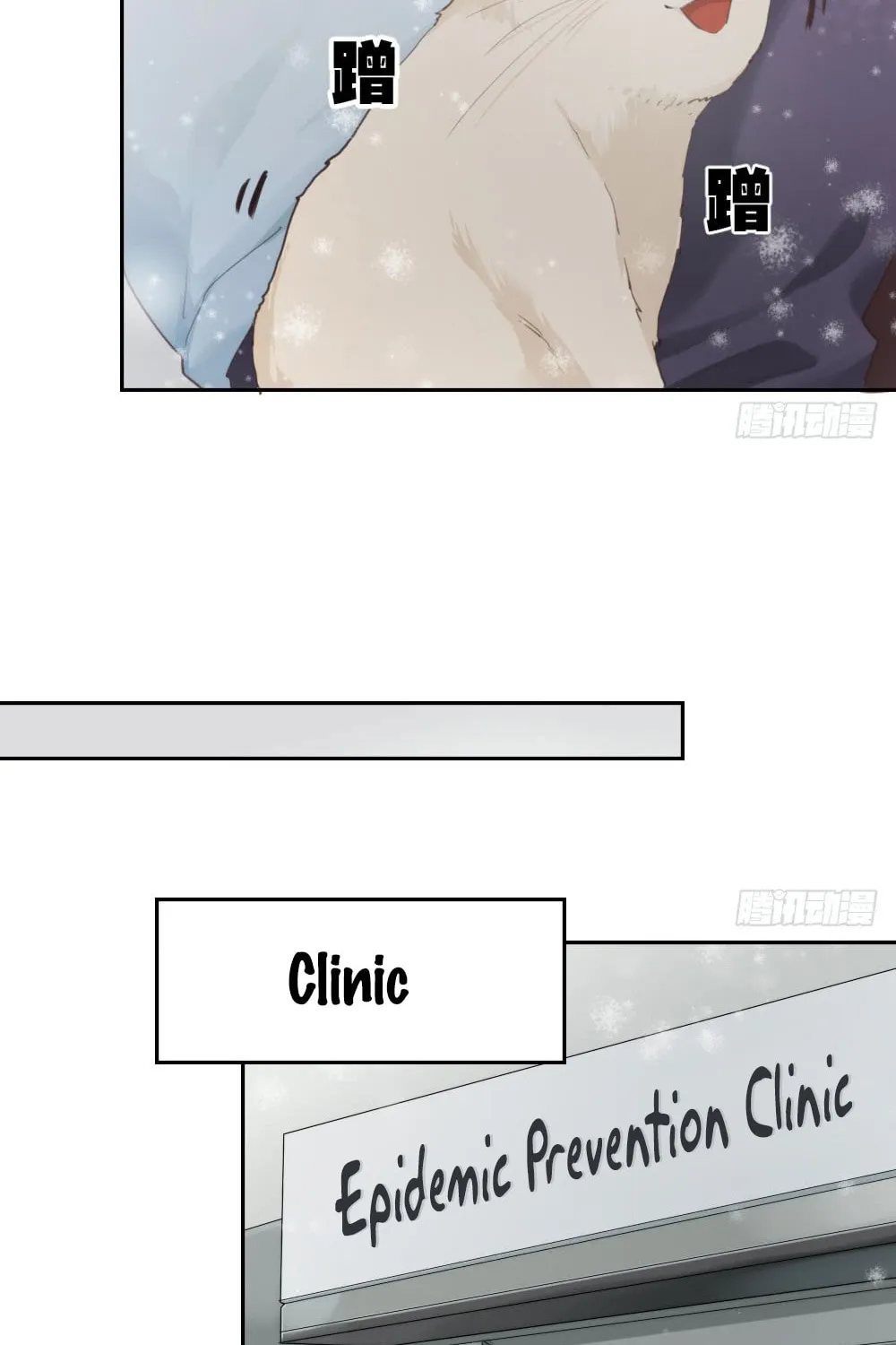 Read Get Off! Dr. Ghost (Colored) chapter 7 image 50 on Lezhin