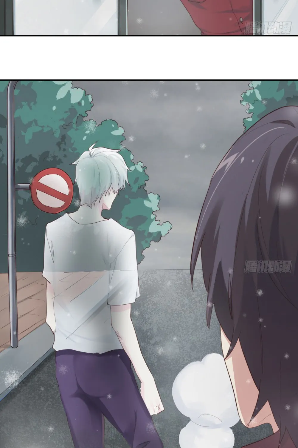 Read Get Off! Dr. Ghost (Colored) chapter 7 image 60 on Lezhin