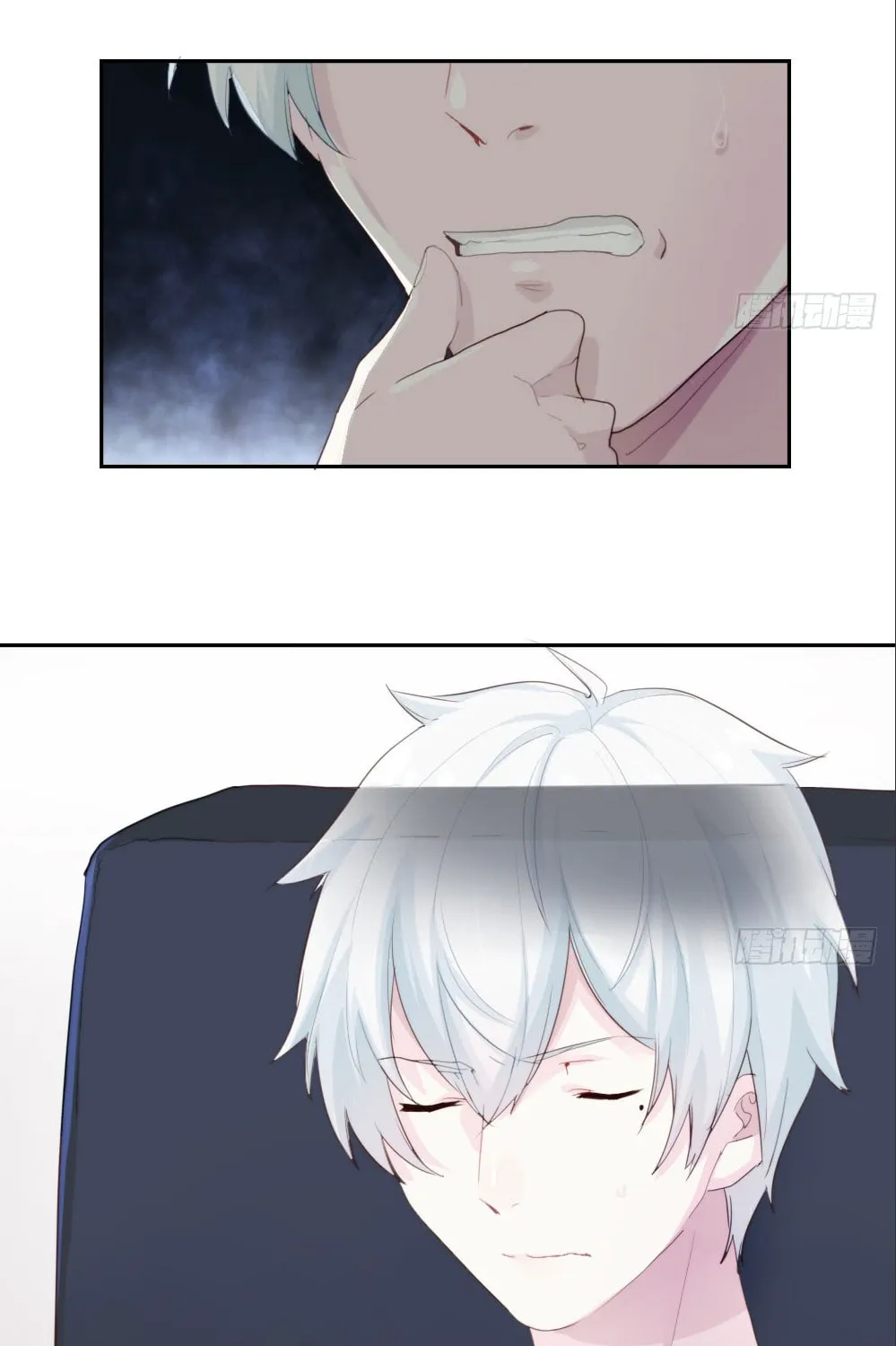 Read Get Off! Dr. Ghost (Colored) chapter 7 image 9 on Lezhin