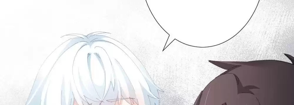 Read Get Off! Dr. Ghost (Colored) chapter 71 image 112 on Lezhin