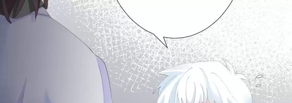 Read Get Off! Dr. Ghost (Colored) chapter 71 image 137 on Lezhin