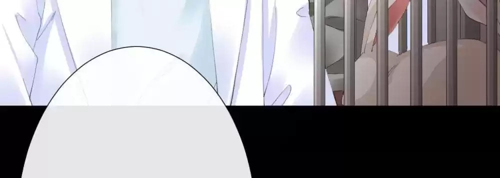 Read Get Off! Dr. Ghost (Colored) chapter 71 image 96 on Lezhin