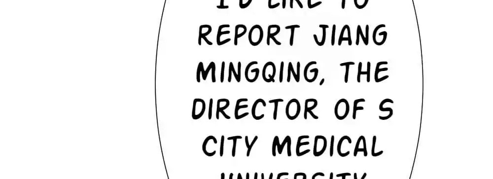 Read Get Off! Dr. Ghost (Colored) chapter 79 image 37 on Lezhin