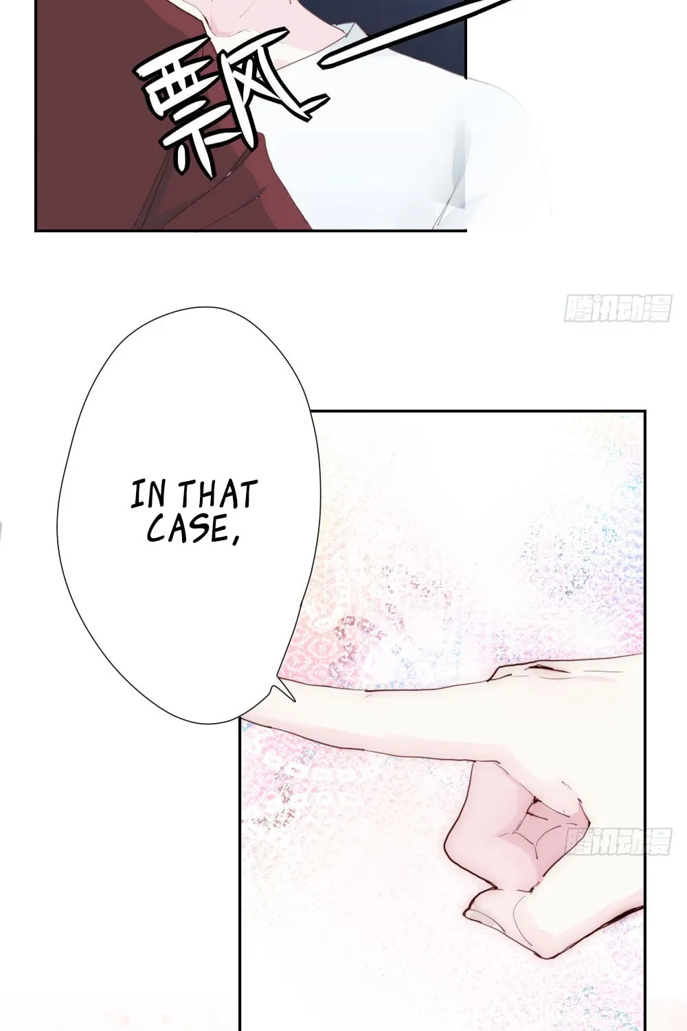 Read Get Off! Dr. Ghost (Colored) chapter 8 image 37 on Lezhin