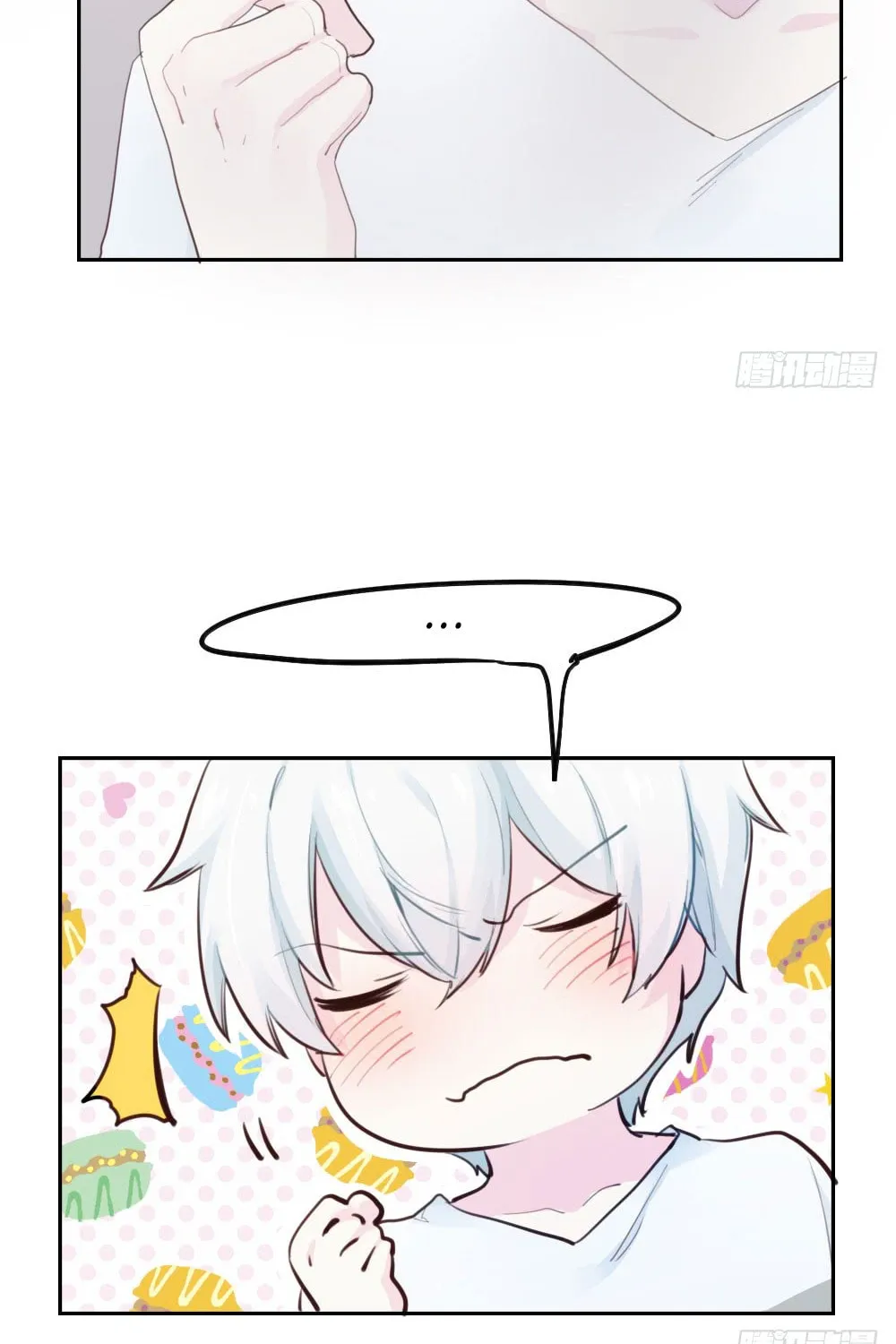 Read Get Off! Dr. Ghost (Colored) chapter 8 image 43 on Lezhin