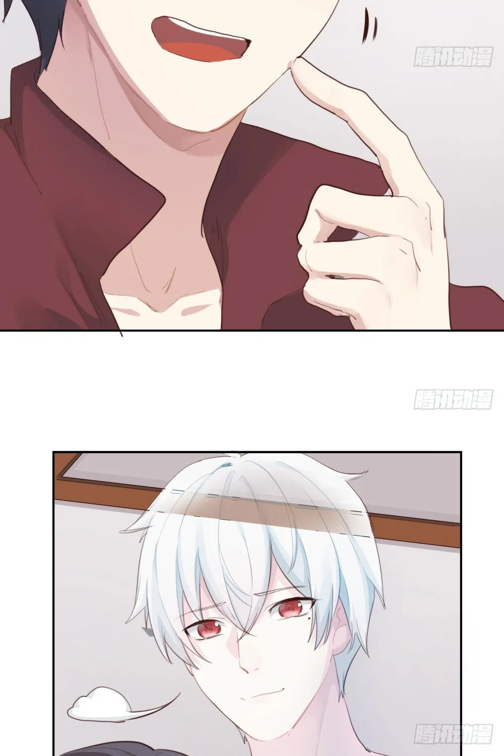 Read Get Off! Dr. Ghost (Colored) chapter 8 image 45 on Lezhin