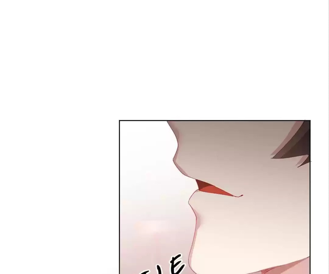 Read Get Off! Dr. Ghost (Colored) chapter 84 image 68 on Lezhin