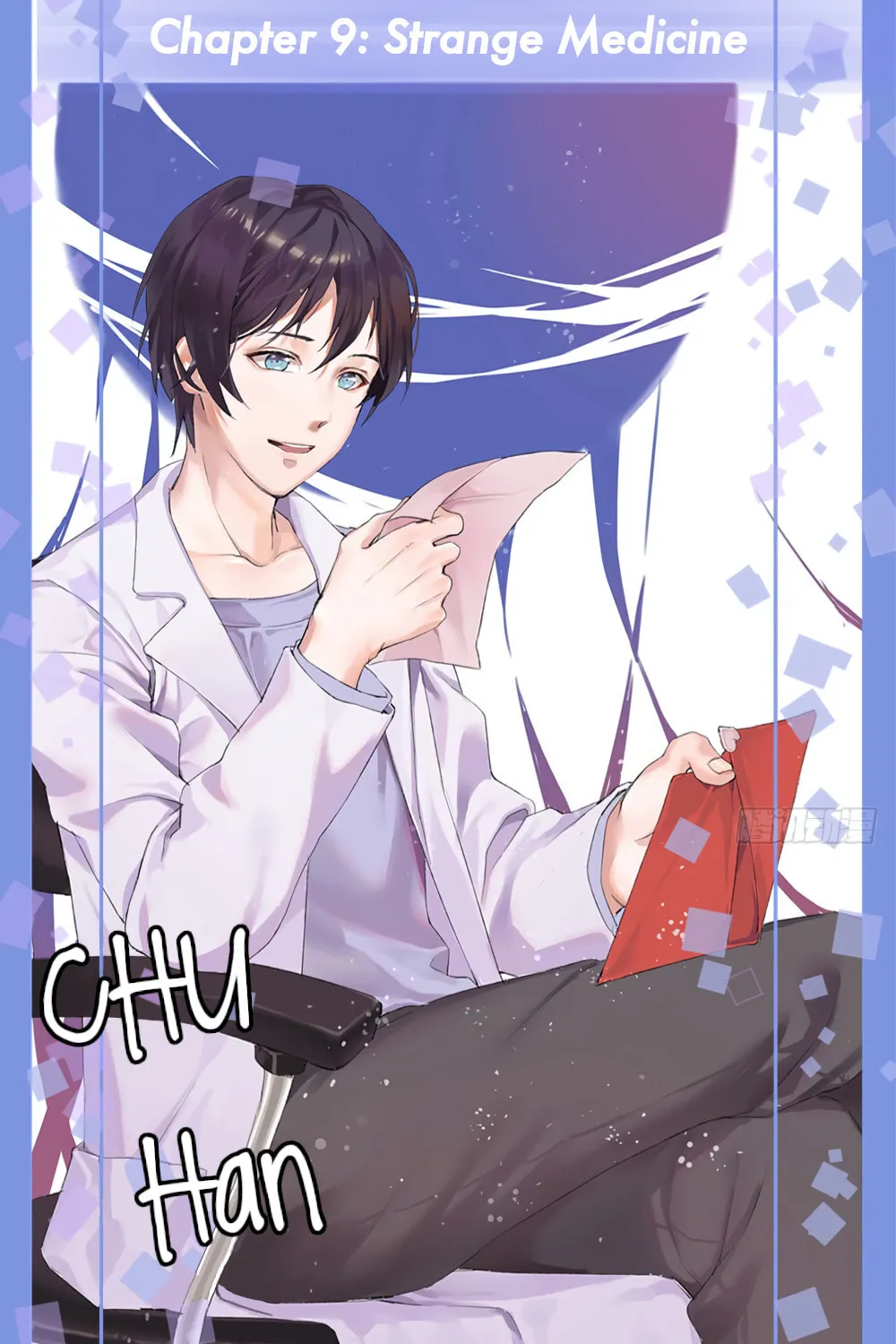Read Get Off! Dr. Ghost (Colored) chapter 9 image 2 on Lezhin
