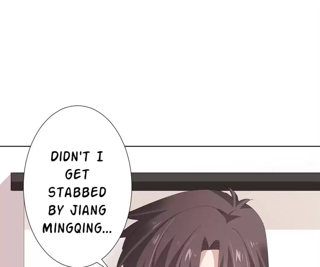 Read Get Off! Dr. Ghost (Colored) chapter 91 image 72 on Lezhin