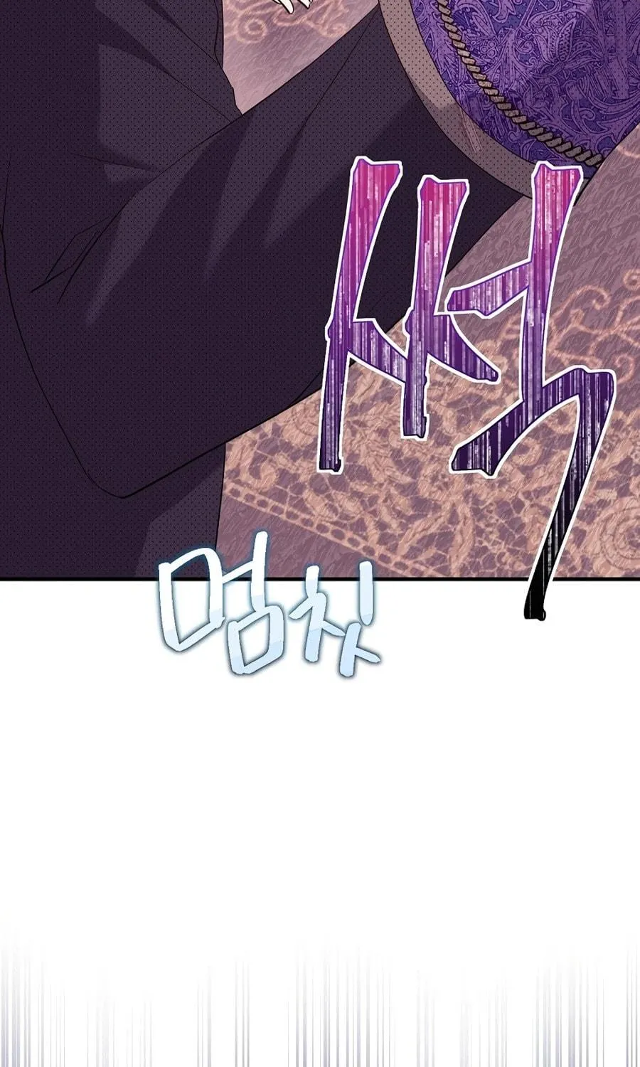 Get Out of My Way, I Will Decide the Ending Chapter 1 page 102 - 