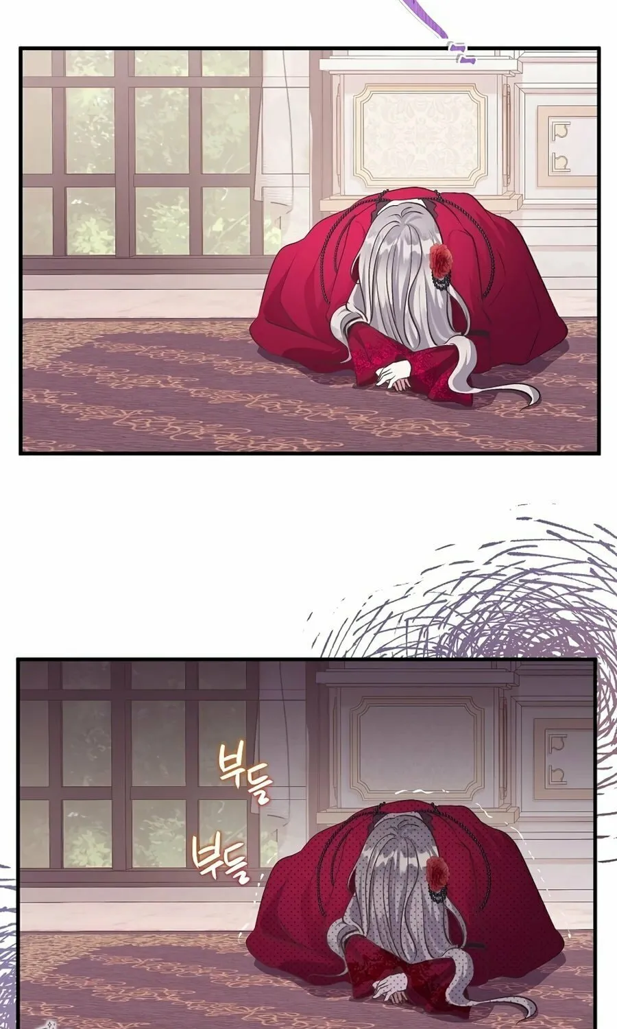 Get Out of My Way, I Will Decide the Ending Chapter 1 page 122 - 