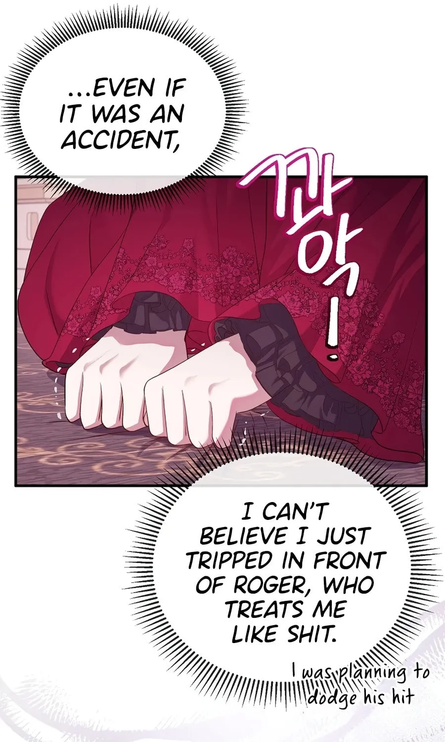Get Out of My Way, I Will Decide the Ending Chapter 1 page 126 - 