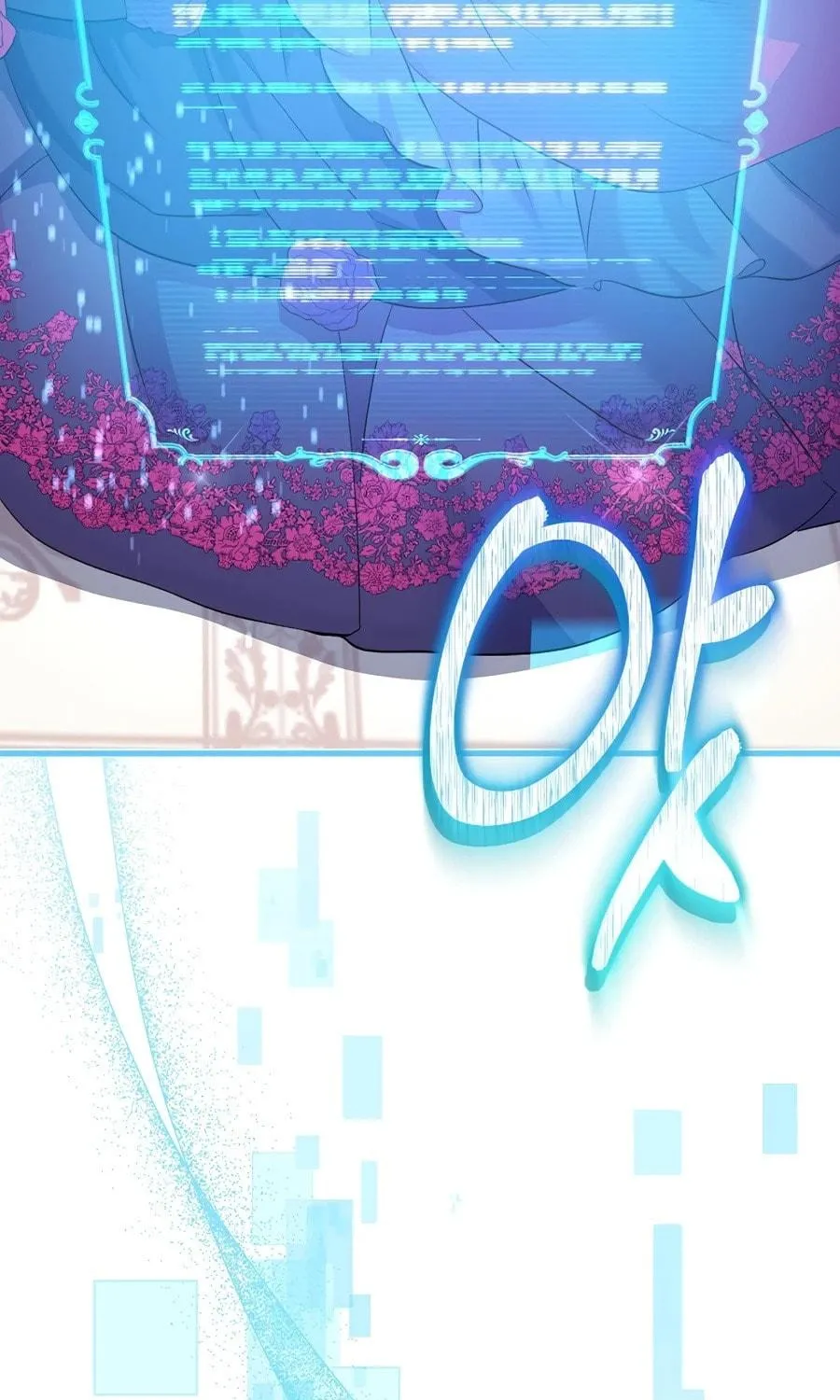 Get Out of My Way, I Will Decide the Ending Chapter 1 page 147 - 