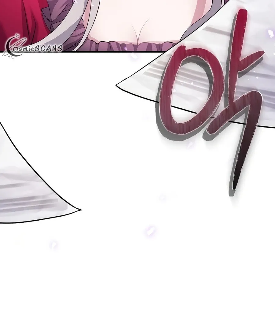 Get Out of My Way, I Will Decide the Ending Chapter 1 page 44 - 