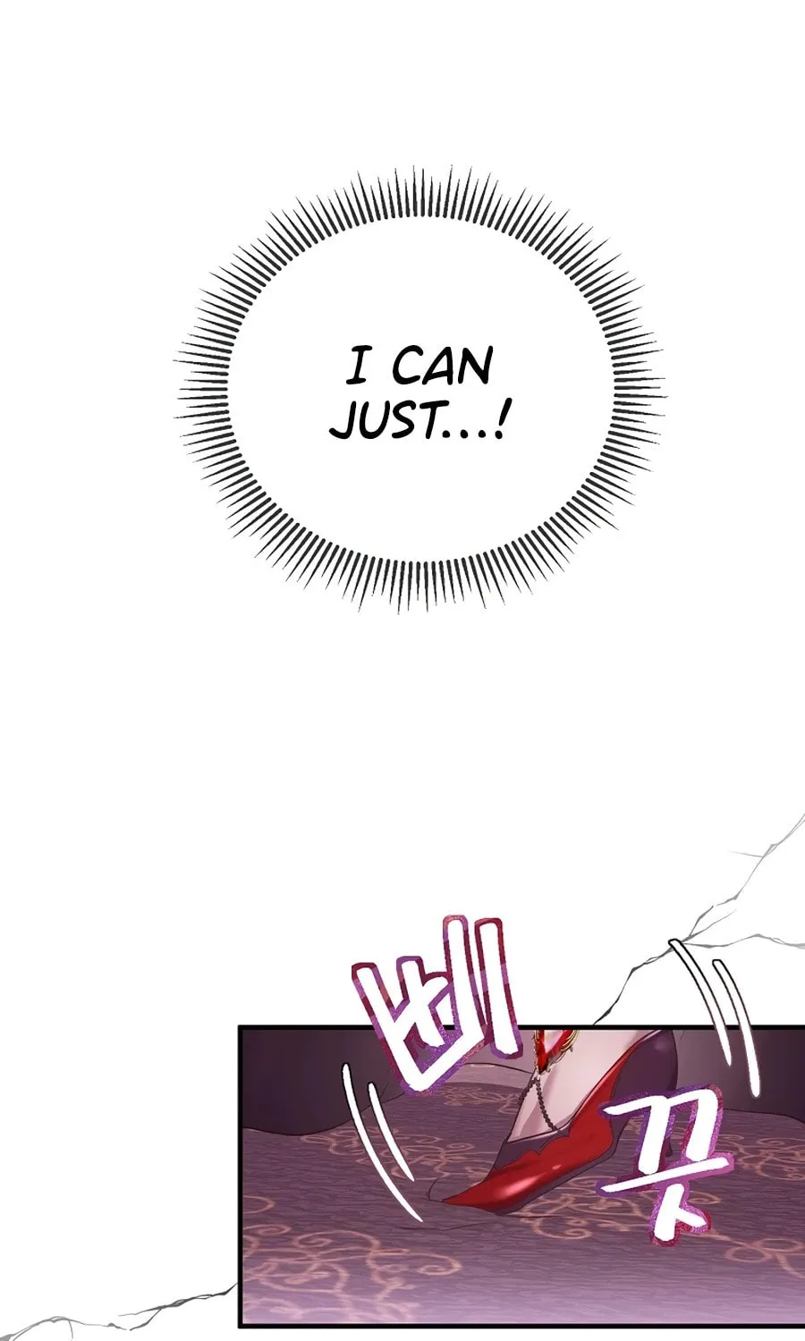 Get Out of My Way, I Will Decide the Ending Chapter 1 page 98 - 