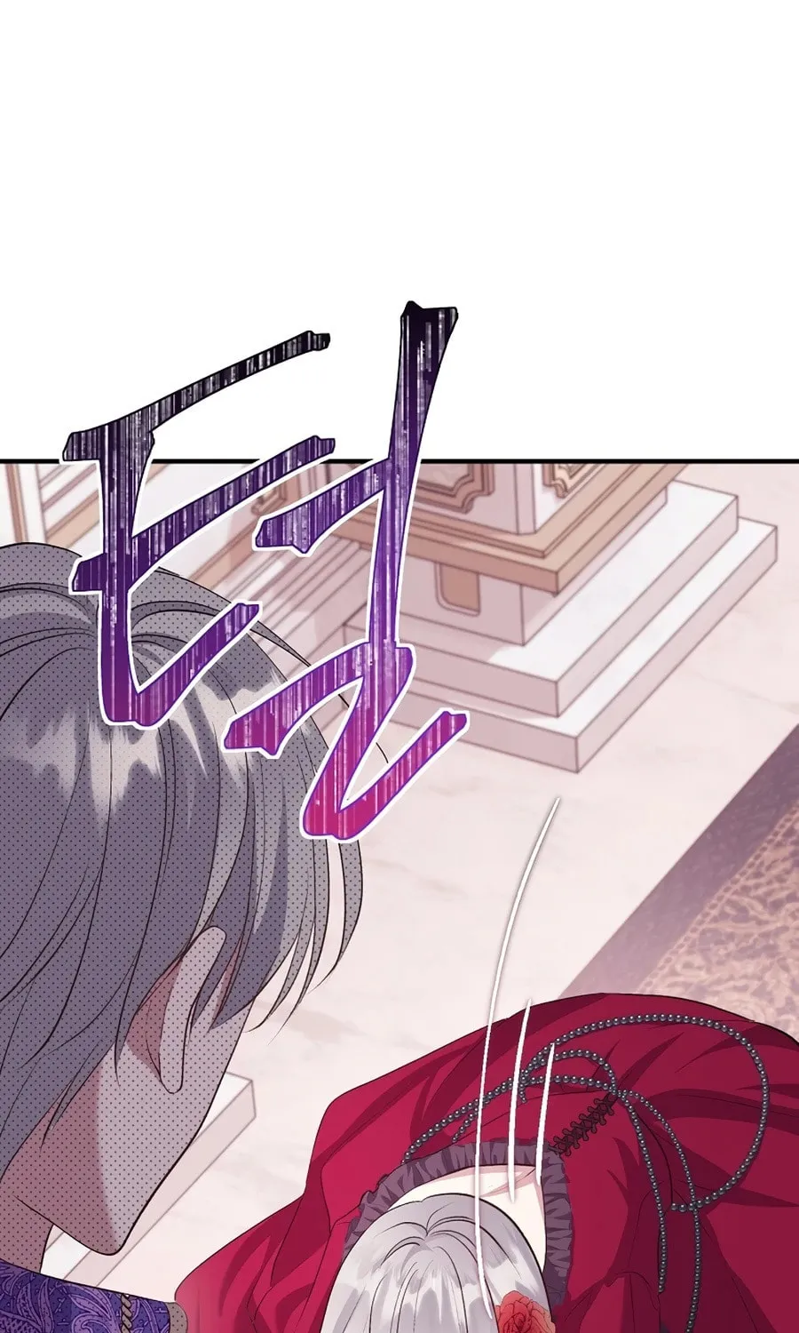 Get Out of My Way, I Will Decide the Ending Chapter 1 page 100 - 