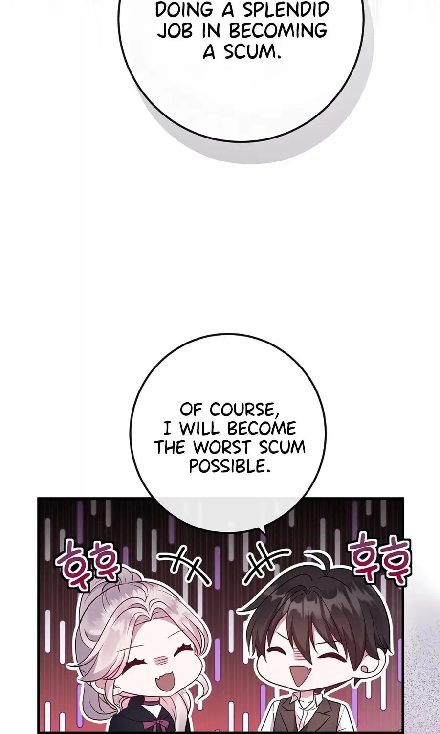Get Out of My Way, I Will Decide the Ending Chapter 10 page 63 - 