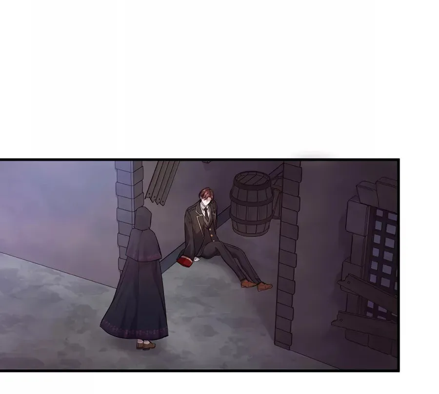 Get Out of My Way, I Will Decide the Ending Chapter 11 page 15 - 